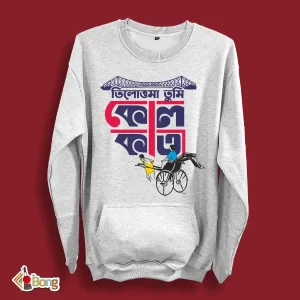 Tilottoma Kolkata white Sweatshirt